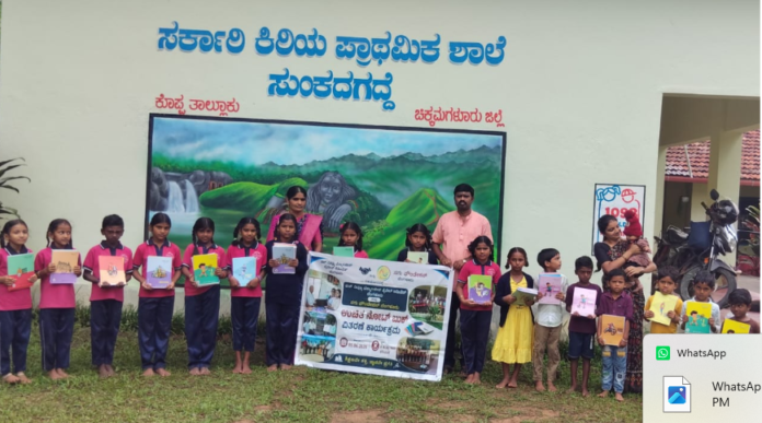 nagu foundation distributes free notebooks 20 schools in koppa